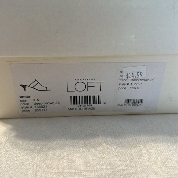 Ann Taylor Loft brown kitten heeled sandals with cream stitching. Size 7.5 - Picture 8 of 8